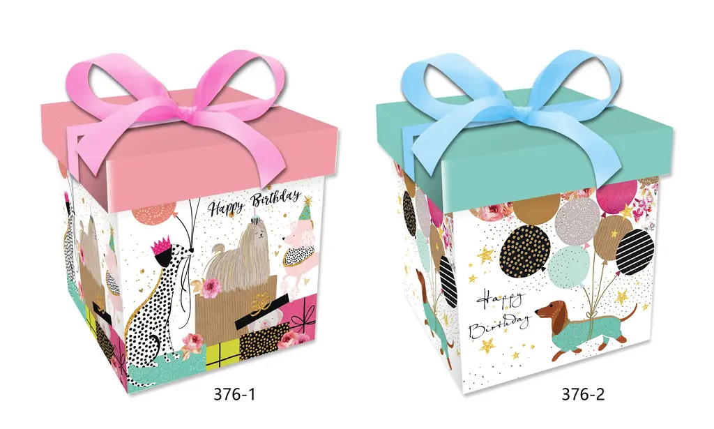 Printed Gift Box - Small | 15*15*15CM | 376