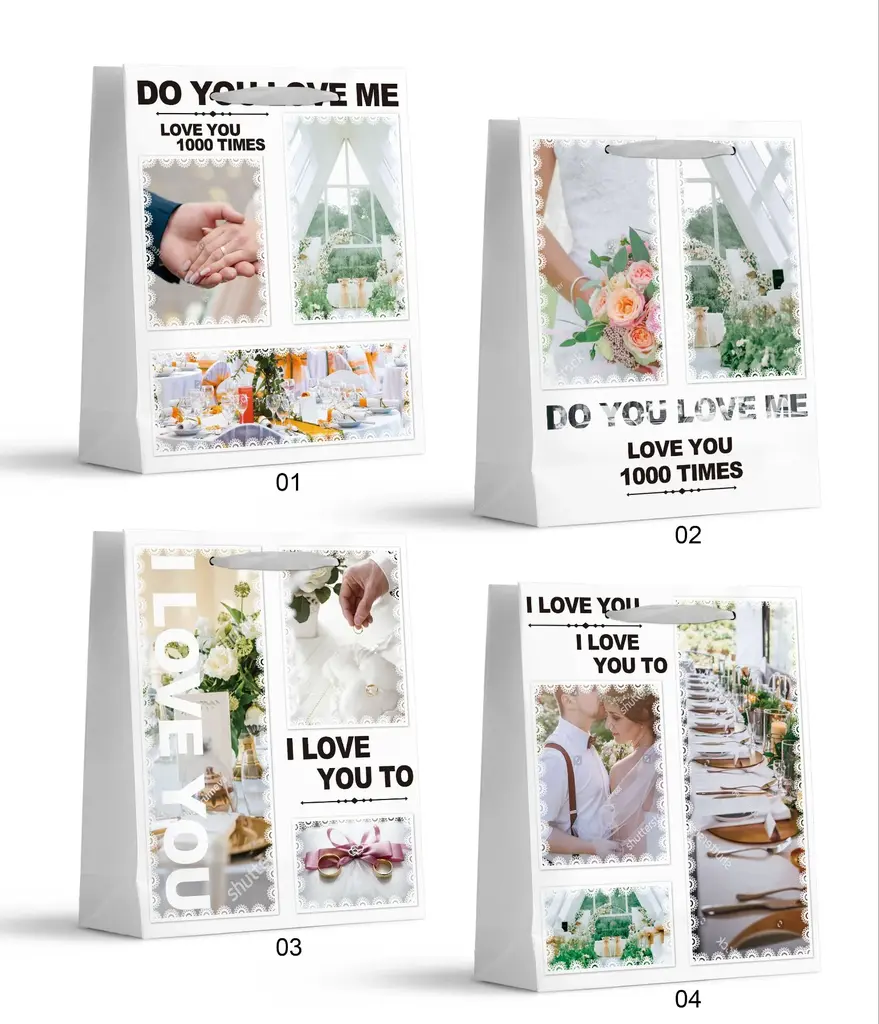 Glitter Gift Bag - Small | 18*24*8.5cm | 5606