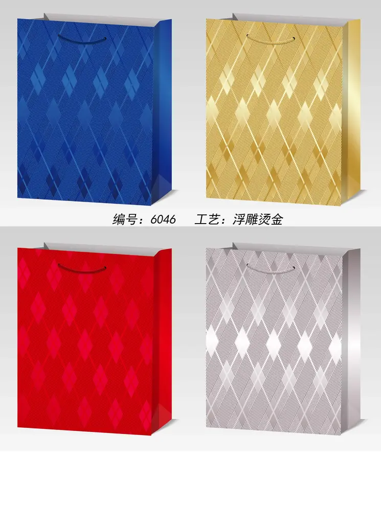 Hot-Stamp Specialty Paper Gift Box - Large | 31*40*12CM | 6046