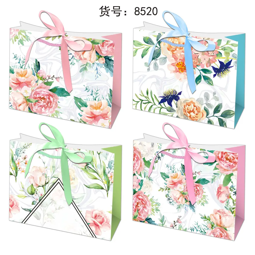 Printed Bow Horizontal Gift Bag - Small | 24*18*10cm | 8520