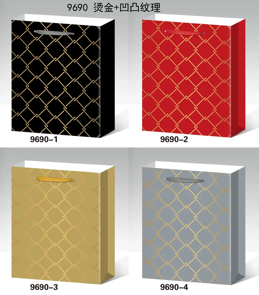 Hot-Stamp Gift Bag - Large | 31*40*12CM | 9690