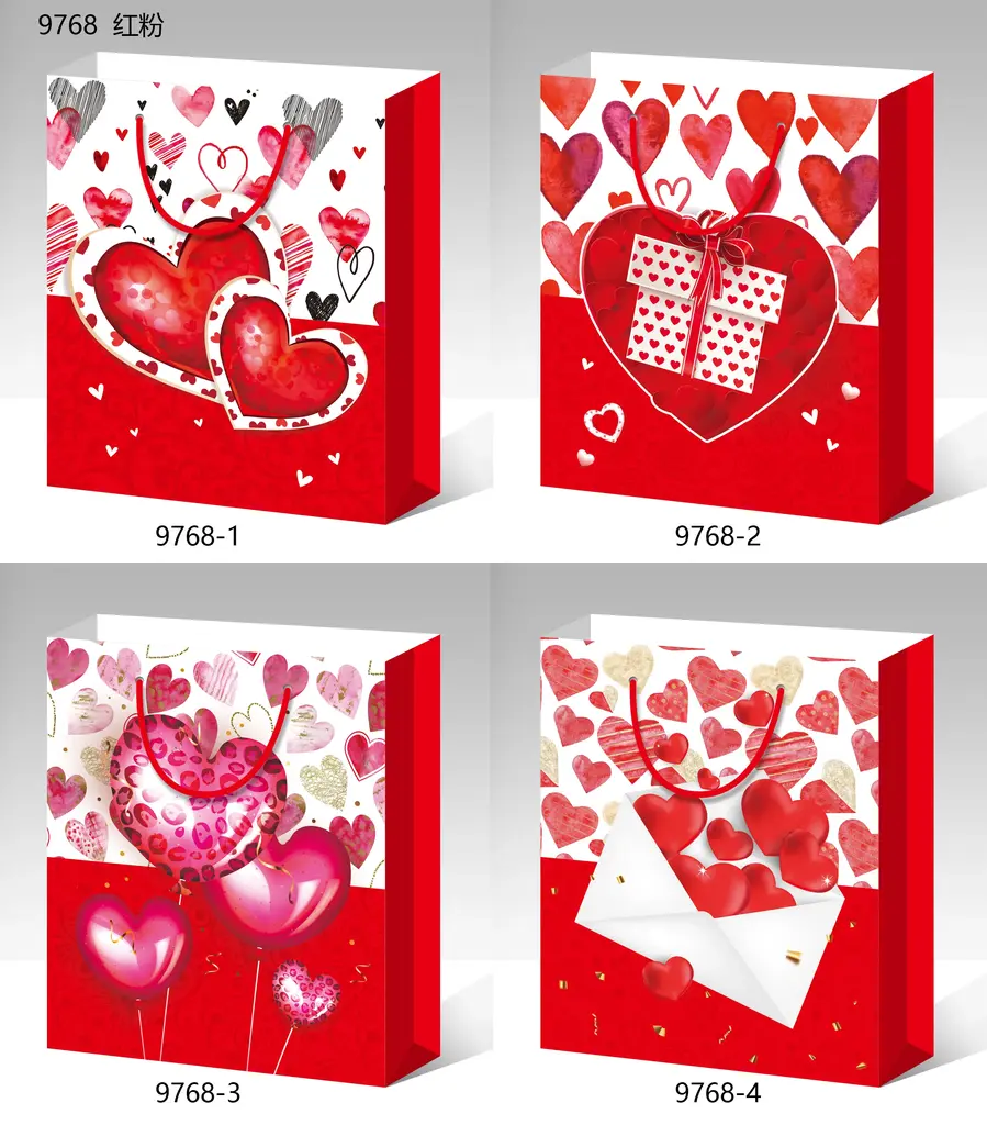 Glitter Gift Bag - Medium | 26*32*10cm | 9768