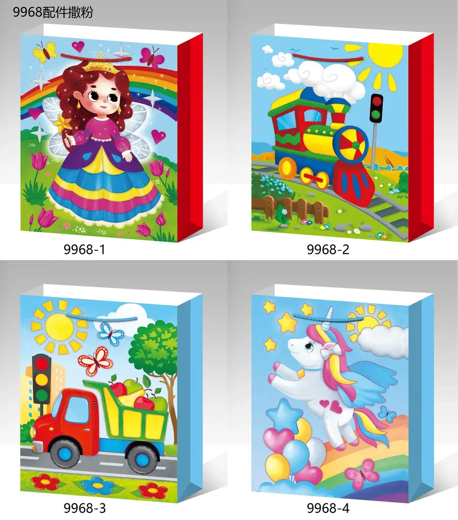 Printed Gift Bag - Small | 18*24*8.5cm | 10170 - Design 18