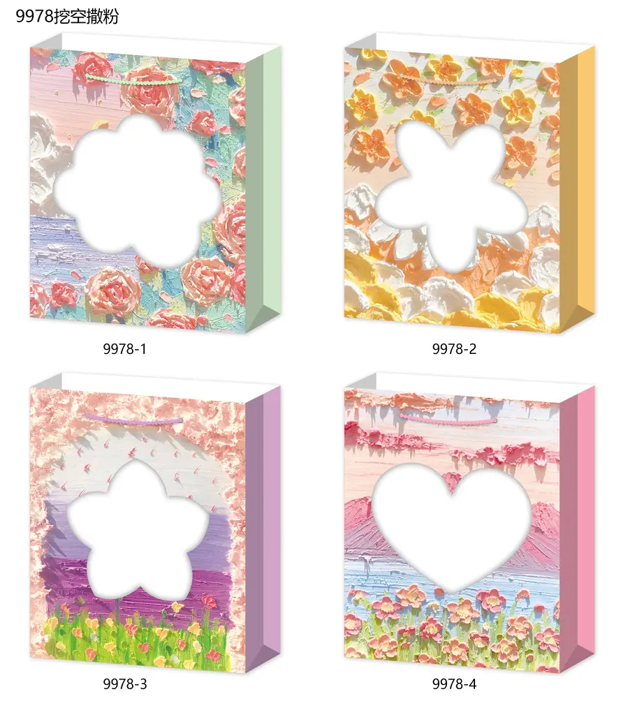 Glitter PVC Window Gift Bag - Small | 18*24*8.5cm | 9978