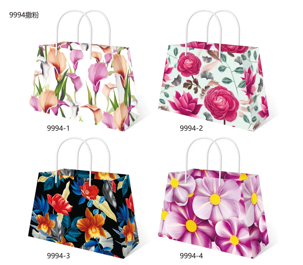 Glitter Horizontal Gift Bag - Small | 17.5*21*13.8cm | 9994