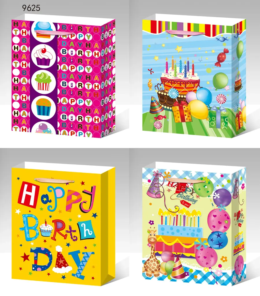 Printed Gift Bag - Small | 18*24*8.5cm - Design 11