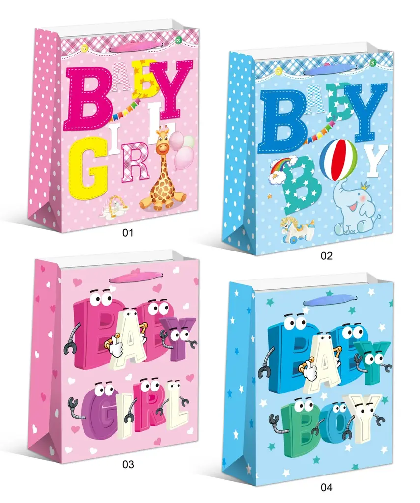 Printed Gift Bag - Large | 31*40*12cm - Design 33