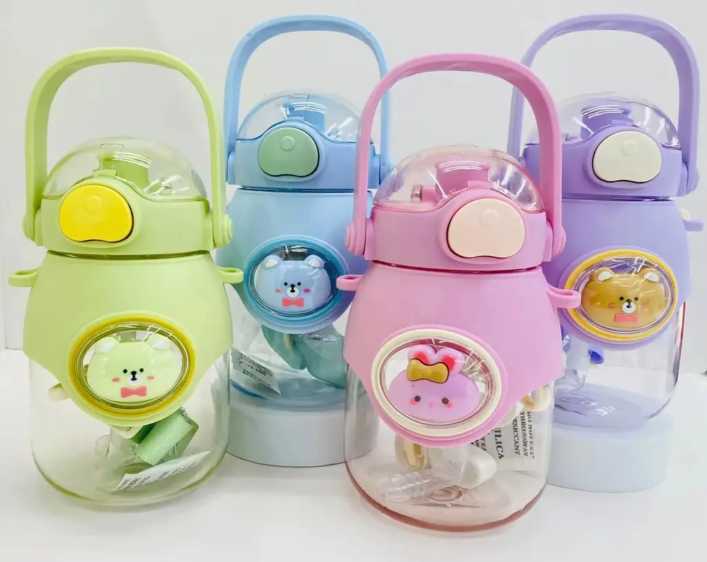 Kids Water Bottle 820ml - 195