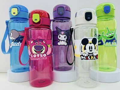 Kids Water Bottle 400ml - 400ml
