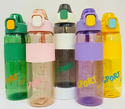 Sports Water Bottle 850ml - 850ML