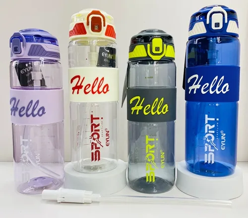 Sports Water Bottle 700ml - YY-546