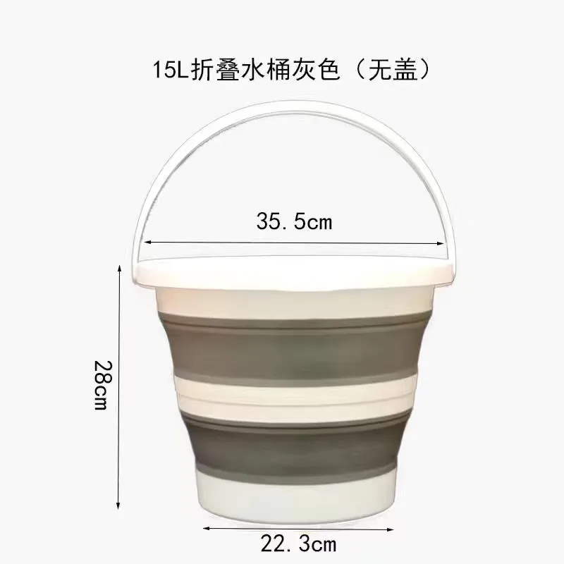 Outdoor Water Bucket 15L - S-007
