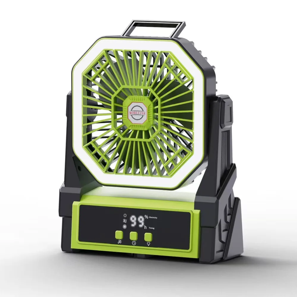 Multi-Function Outdoor Fan - D-010