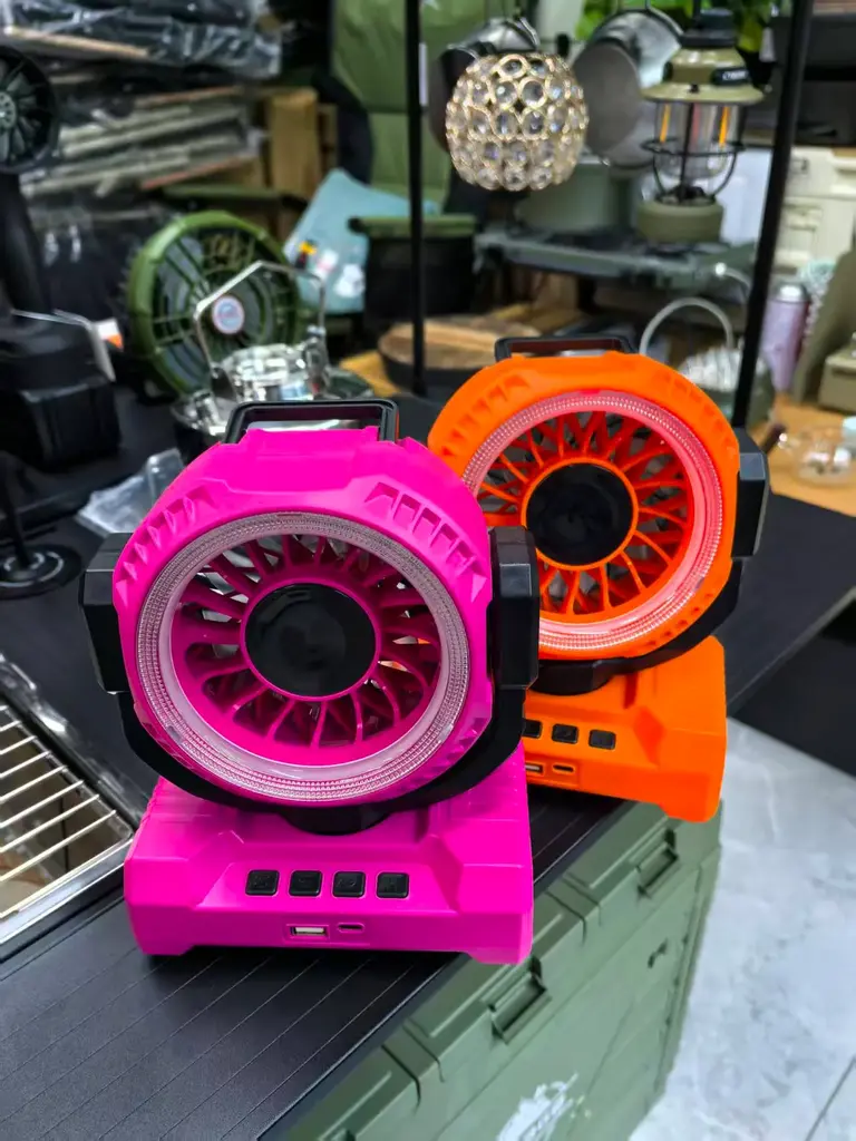 Outdoor Rechargeable Fan - D-015