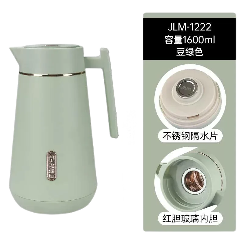 PP Plastic Glass-Lined Vacuum Jug 1.6L - JLM-1222-1.6L - Bean Green