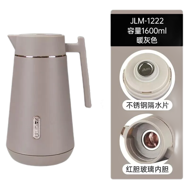 PP Plastic Glass-Lined Vacuum Jug 1.6L - JLM-1222-1.6L - Warm Gray