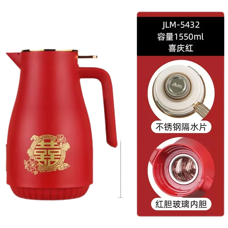 PP Plastic Glass-Lined Vacuum Jug 1.55L - JLM-5432-1.55L - 79# Festive Red