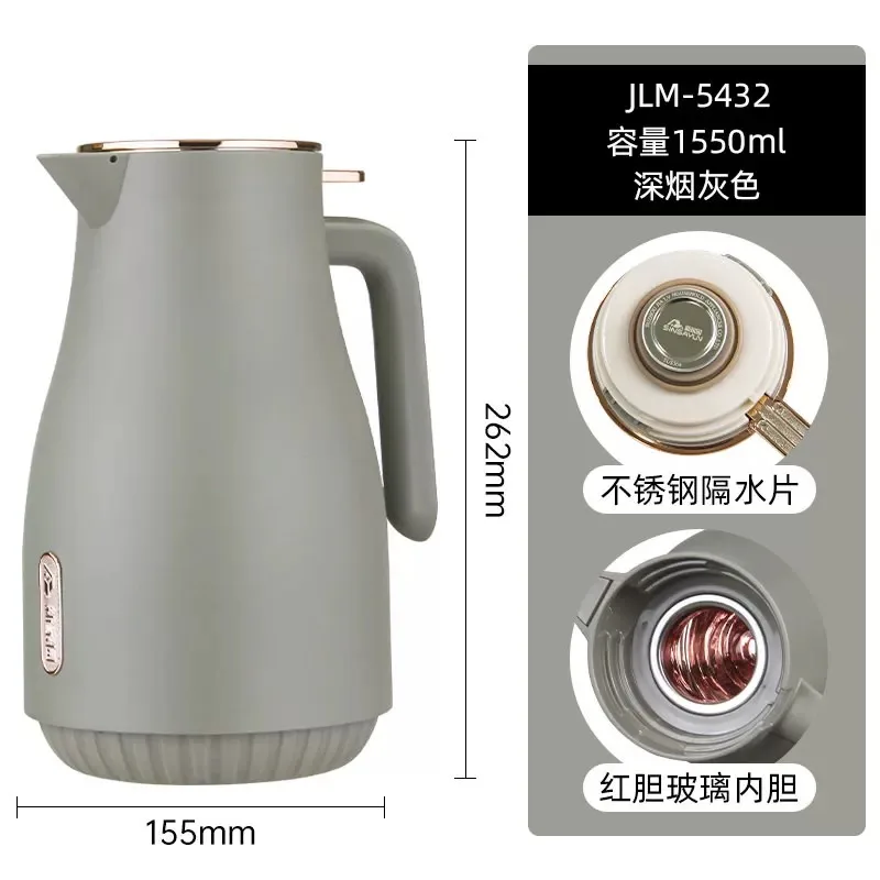 PP Plastic Glass-Lined Vacuum Jug 1.55L - JLM-5432-1.55L - Deep Smoke Gray