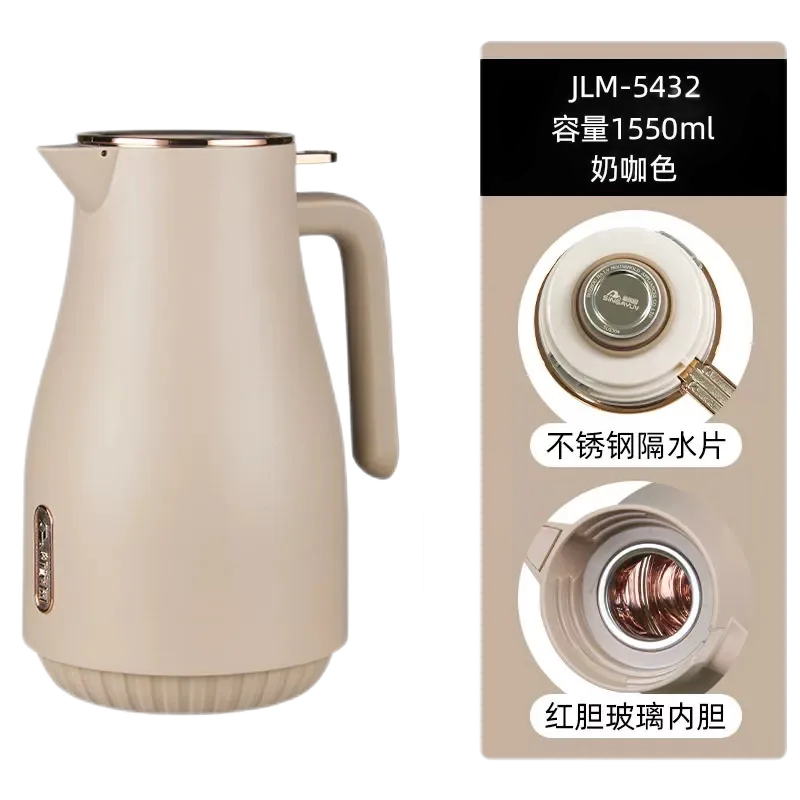 PP Plastic Glass-Lined Vacuum Jug 1.55L - JLM-5432-1.55L - Milky Coffee