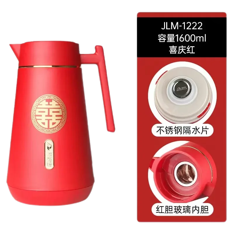 PP Plastic Glass-Lined Vacuum Jug 1.55L - JLM-5432-1.55L - Off White