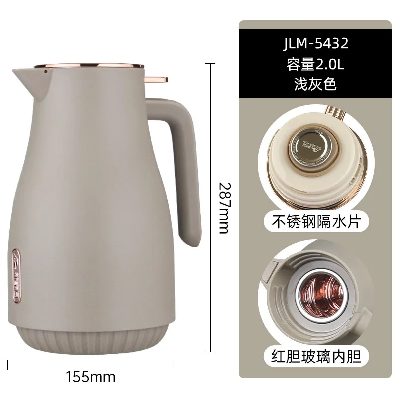 PP Plastic Glass-Lined Vacuum Jug 2.0L - JLM-5432-2.0L - Light Gray