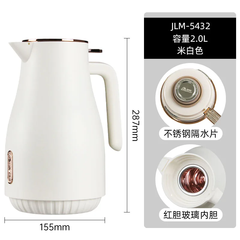 PP Plastic Glass-Lined Vacuum Jug 2.0L - JLM-5432-2.0L - Off White