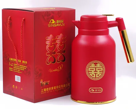 PP Plastic Glass-Lined Vacuum Jug 2.0L - JLM-5532-2.0L - Festive Red