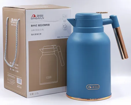 PP Plastic Glass-Lined Vacuum Jug 2.0L - JLM-5532-2.0L - Light Blue