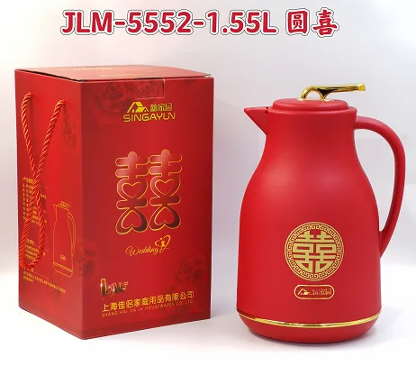 PP Plastic Glass-Lined Vacuum Jug 1.55L - JLM-5552-1.55L - Round Festive Red