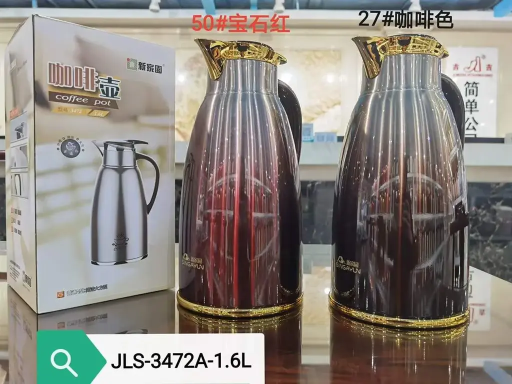 Steel-Body Glass-Lined Vacuum Jug 1.6L - JLS-3472A-1.6L - 50# Ruby Red