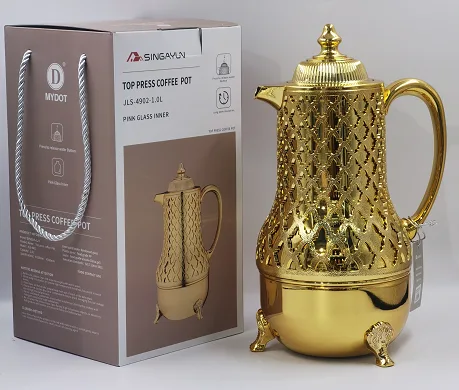 Steel-Body Glass-Lined Vacuum Jug 1.0L - JLS-4902-1.0L - Gold