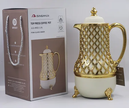 Steel-Body Glass-Lined Vacuum Jug 1.0L - JLS-4902-1.0L - White