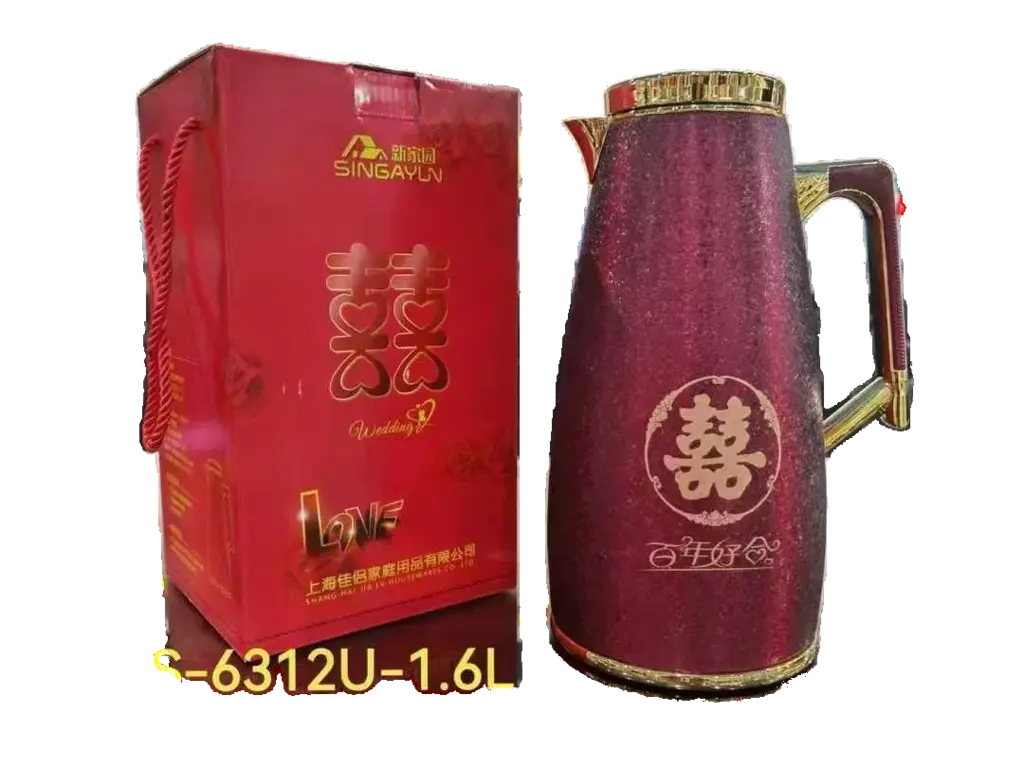 Steel-Body Glass-Lined Vacuum Jug 1.6L - JLS-6312U-1.6L - 5U Wedding Festive Red