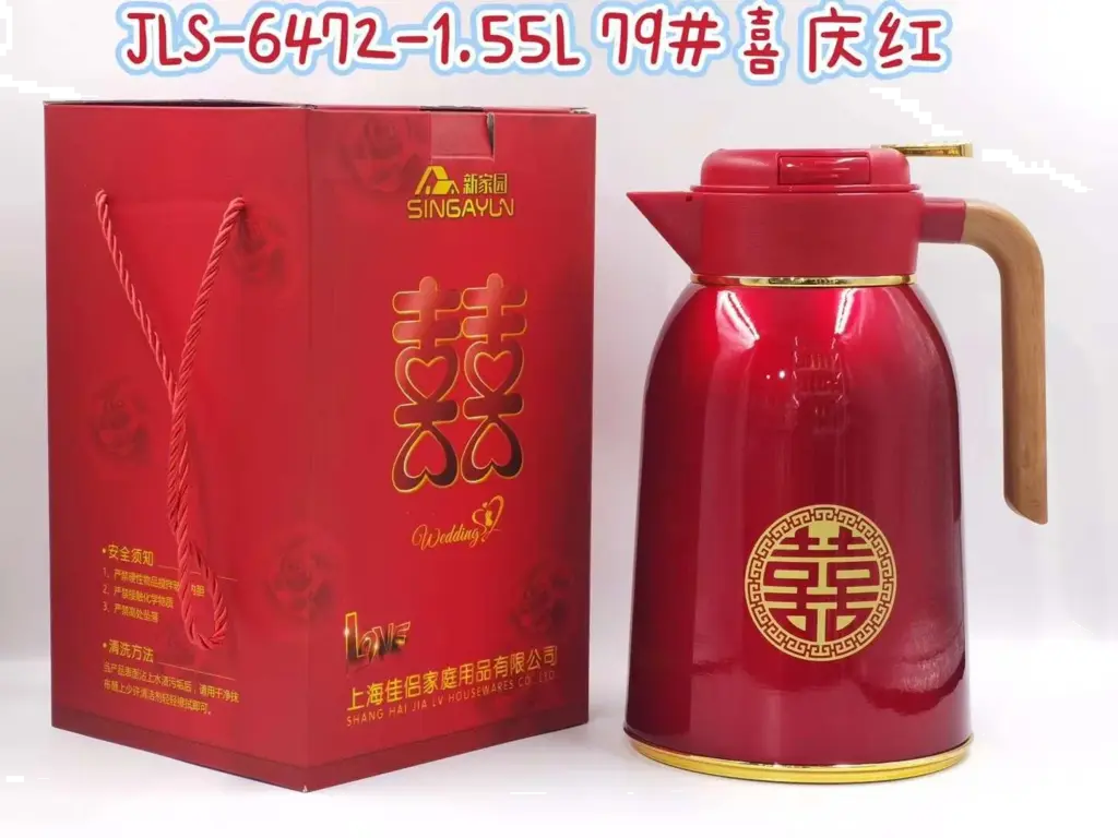 Steel-Body Glass-Lined Vacuum Jug 1.55L - JLS-6472-1.55L - Festive Red