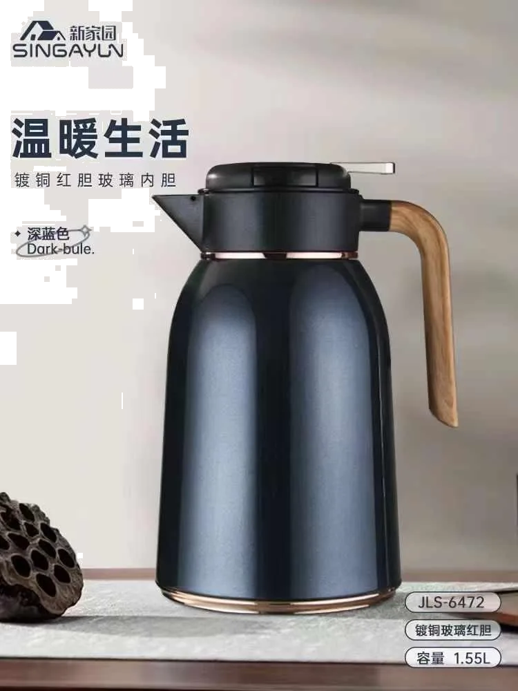 Steel-Body Glass-Lined Vacuum Jug 1.55L - JLS-6472-1.55L - Gray Teal