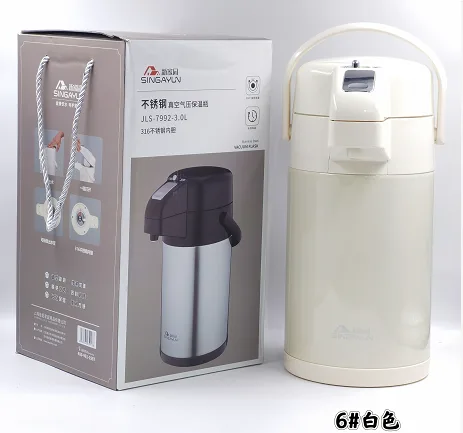 316 Stainless Steel Vacuum Jug 3.0L - JLS-7992-3.0L - 6# White