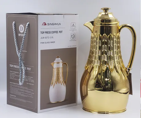 Steel-Body Glass-Lined Vacuum Jug 1.0L - JLW-6372-1.0L - Gold