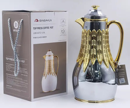 Steel-Body Glass-Lined Vacuum Jug 1.0L - JLW-6372-1.0L - Silver