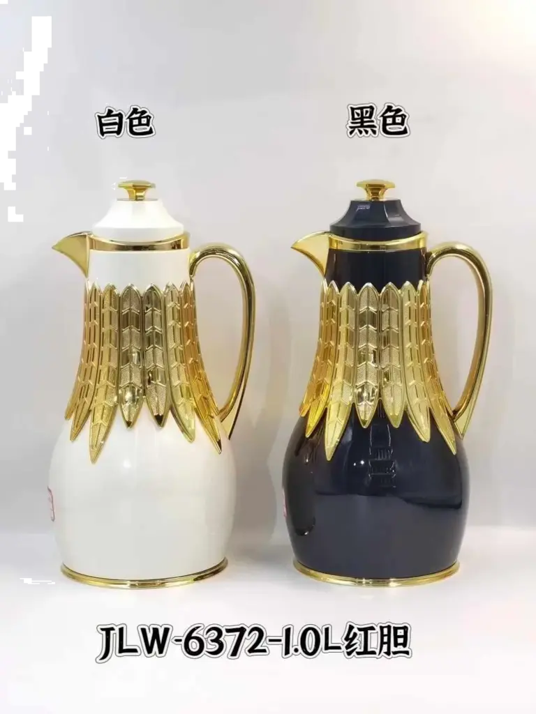 Steel-Body Glass-Lined Vacuum Jug 1.0L - JLW-6372-1.0L - White