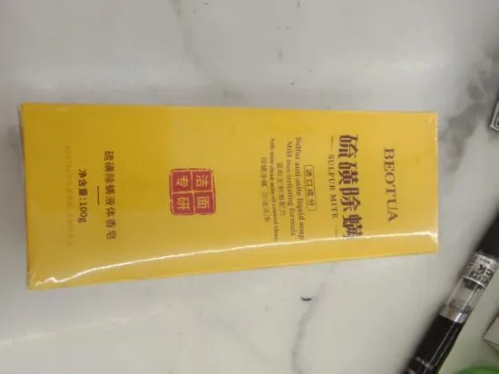 BEOTUA Butterfly Sulfur Mite Removal Liquid Soap (Cleansing Research) 100g