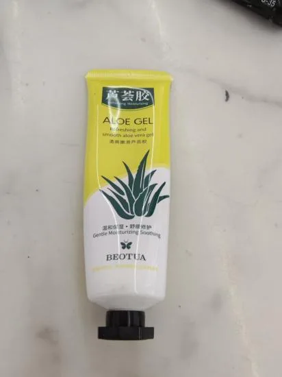 Bo Die Refreshing and Tender Aloe Vera Gel (New) 30g