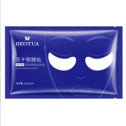 Bodie freeze-dried eye mask patch (pack) 160mg/pair