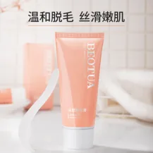 Bodie Shu Soft and Smooth Hair Removal Cream 60g “Special Offer“