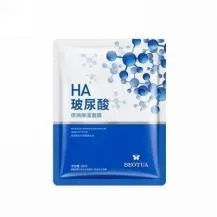 Bote Hyaluronic Acid Moisturizing facial mask (new) 25ml