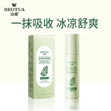 Bo Die Purple Grass Plant Extract Soothing Liquid 10ml “Special Offer“