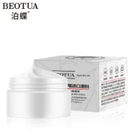 Bodie Cleansing Massage Cream 70g “Special Offer“