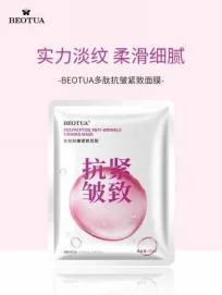 BEOTUA Polypeptide Anti wrinkle Firming facial mask 25ml