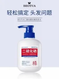 BEOTUA Selenium Disulfide dandruff shampoo 300ml