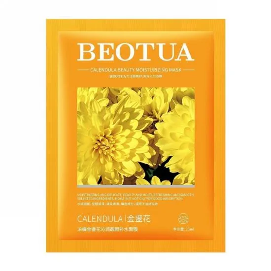 Pottie Calendula Refreshing&Beautifying facial mask (new) 25ml