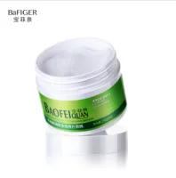 Baofei Spring Salicylic Acid Refreshing Cotton Penetrating Tablets facial mask 110g/55 Tablets (IV) “Buy It Now“